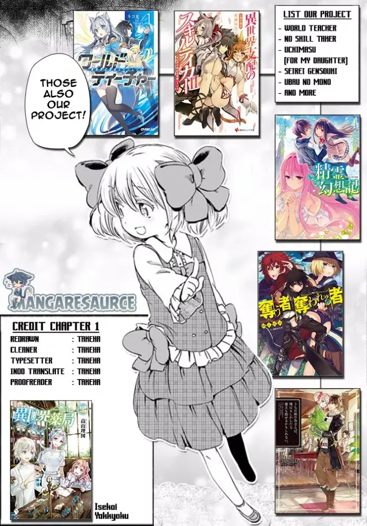 image-komik-isekai-yakkyoku-chapter-01-0/41