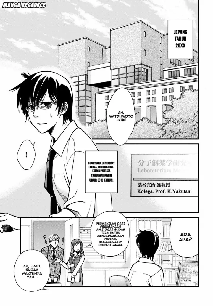 image-komik-isekai-yakkyoku-chapter-01-4/41