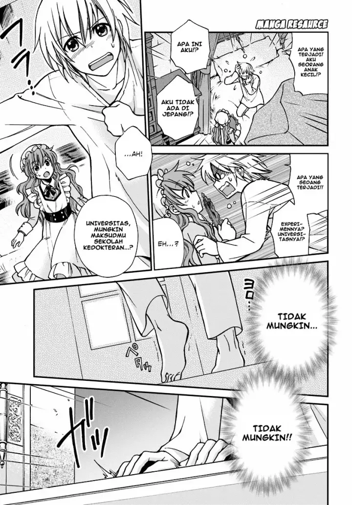 image-komik-isekai-yakkyoku-chapter-01-18/41