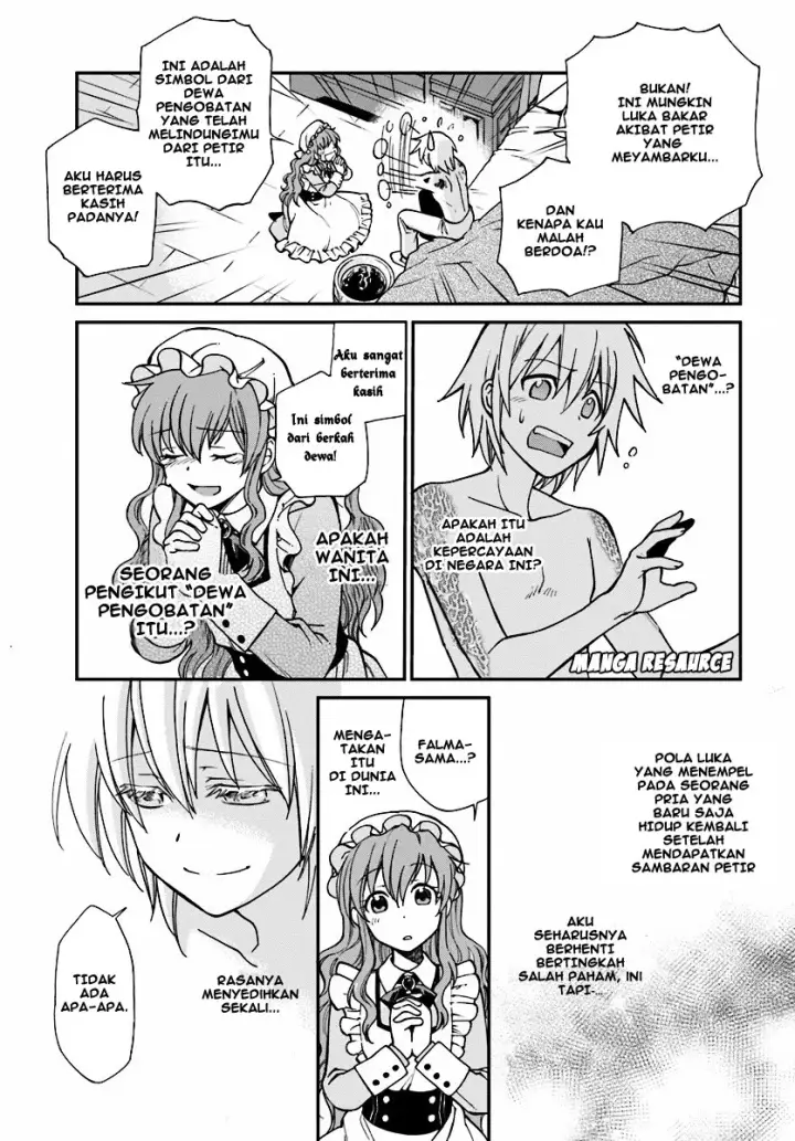 image-komik-isekai-yakkyoku-chapter-01-23/41