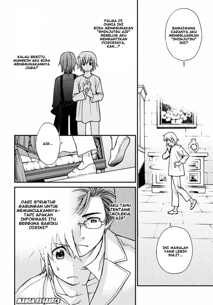 image-komik-isekai-yakkyoku-chapter-01-28/41