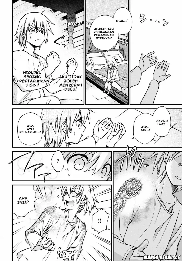 image-komik-isekai-yakkyoku-chapter-01-30/41