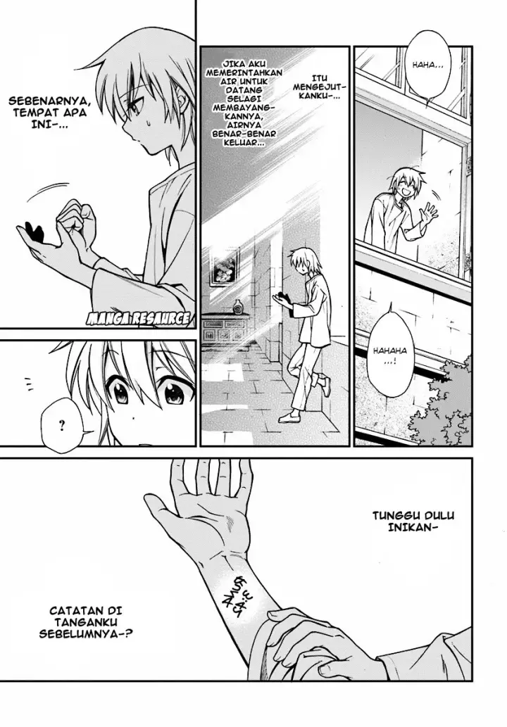 image-komik-isekai-yakkyoku-chapter-01-35/41