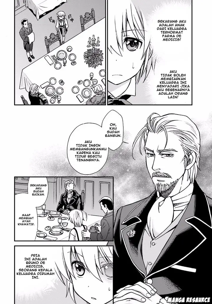 image-komik-isekai-yakkyoku-chapter-02-2/40