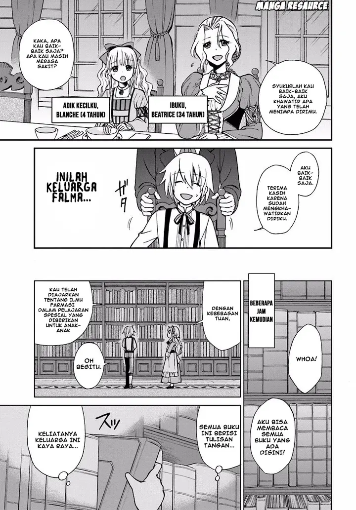 image-komik-isekai-yakkyoku-chapter-02-3/40