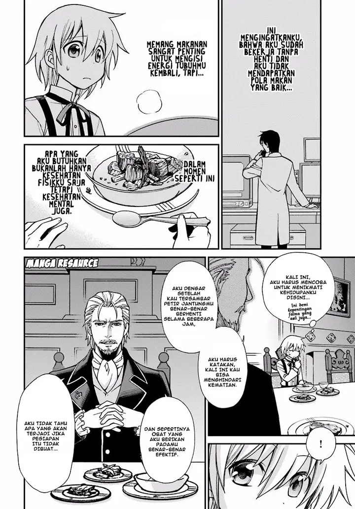 image-komik-isekai-yakkyoku-chapter-02-6/40