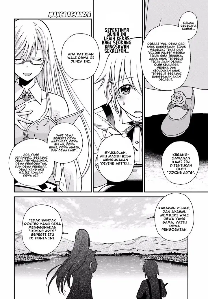 image-komik-isekai-yakkyoku-chapter-02-16/40