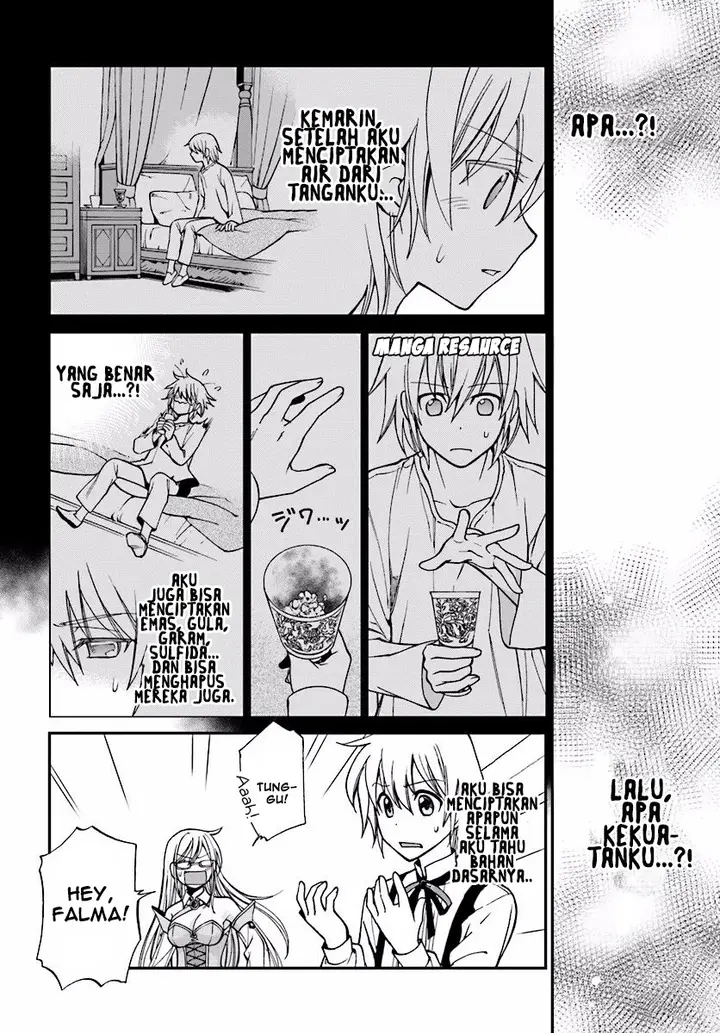 image-komik-isekai-yakkyoku-chapter-02-18/40