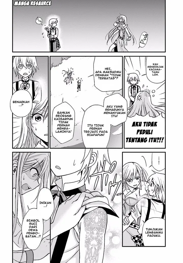 image-komik-isekai-yakkyoku-chapter-02-29/40