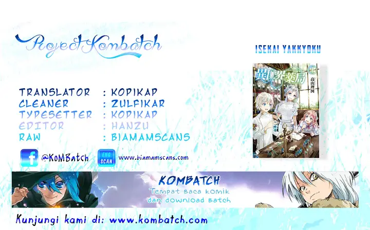 image-komik-isekai-yakkyoku-chapter-03-1/41