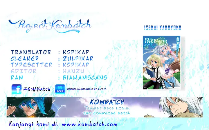 image-komik-isekai-yakkyoku-chapter-04-1/52