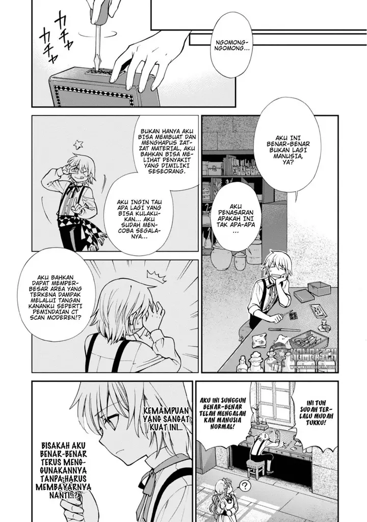 image-komik-isekai-yakkyoku-chapter-04-16/52