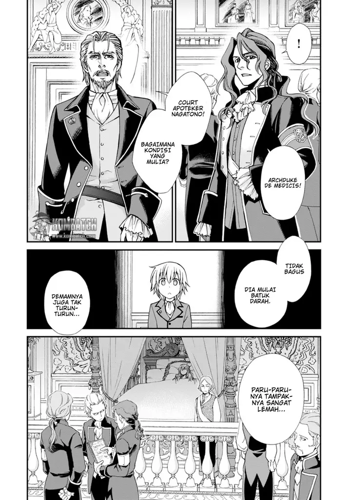 image-komik-isekai-yakkyoku-chapter-04-27/52