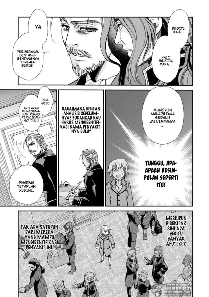 image-komik-isekai-yakkyoku-chapter-04-30/52