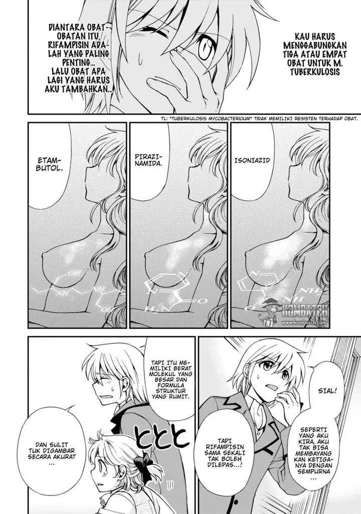 image-komik-isekai-yakkyoku-chapter-04-37/52