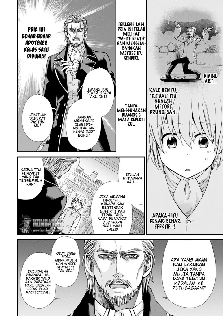 image-komik-isekai-yakkyoku-chapter-04-45/52