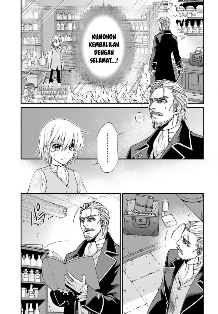 image-komik-isekai-yakkyoku-chapter-05-5/29