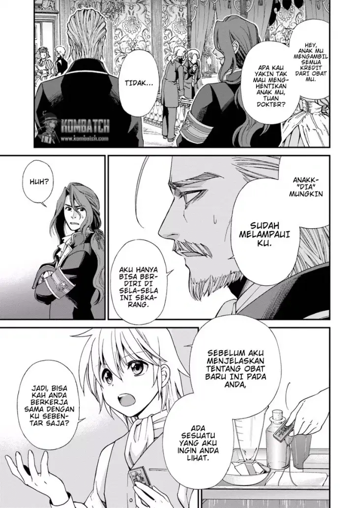 image-komik-isekai-yakkyoku-chapter-05-13/29