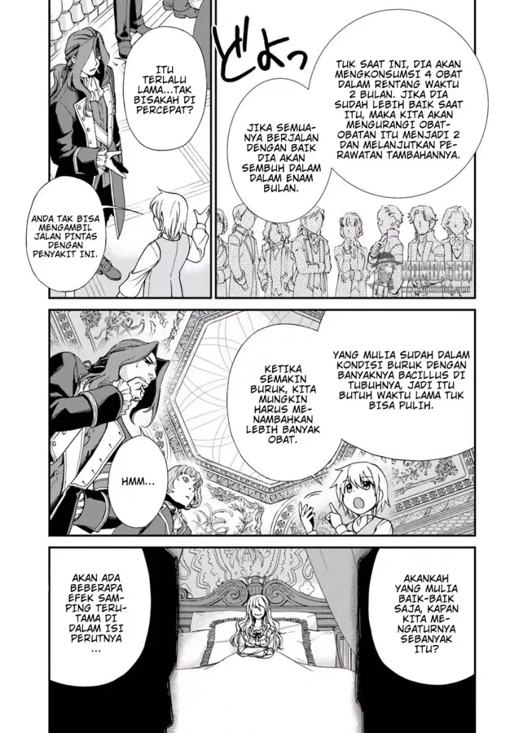 image-komik-isekai-yakkyoku-chapter-05-19/29