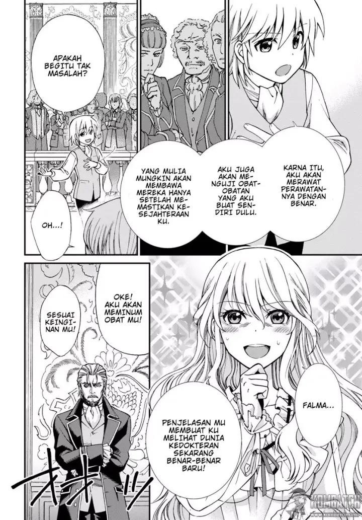 image-komik-isekai-yakkyoku-chapter-05-20/29