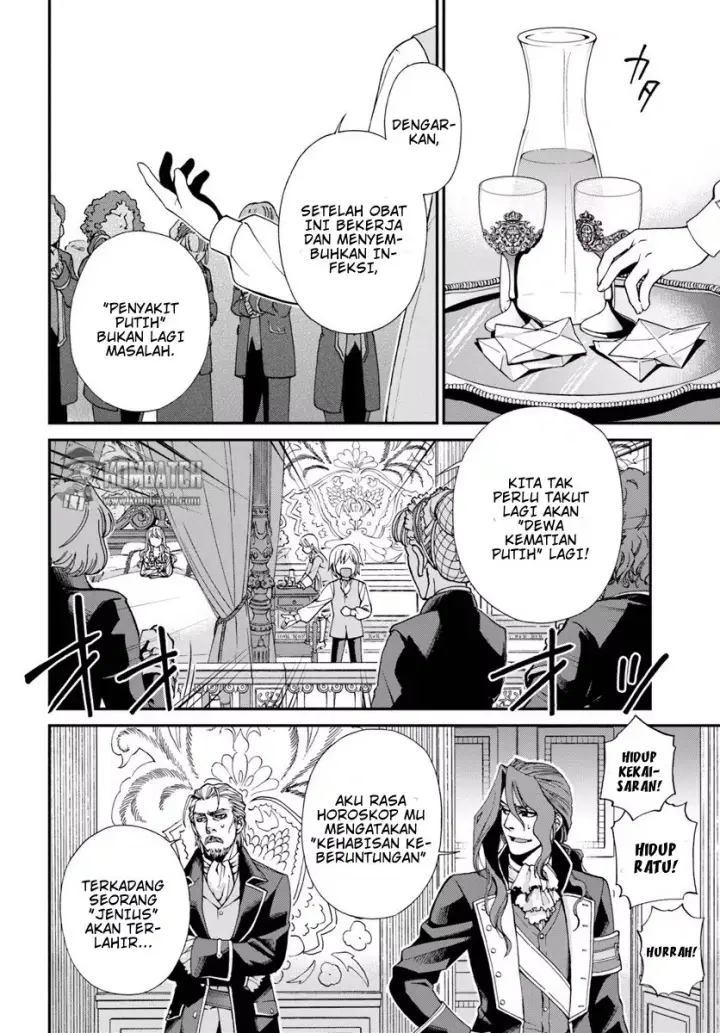 image-komik-isekai-yakkyoku-chapter-05-22/29