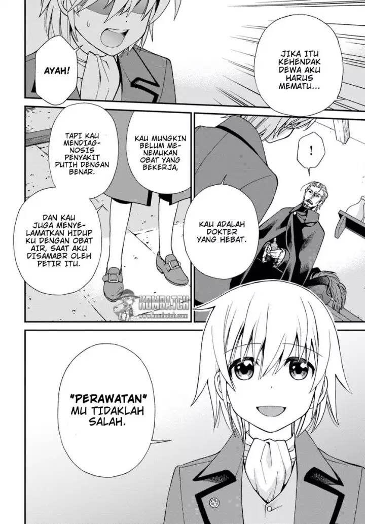 image-komik-isekai-yakkyoku-chapter-05-26/29