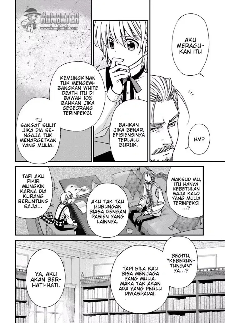 image-komik-isekai-yakkyoku-chapter-06-11/36