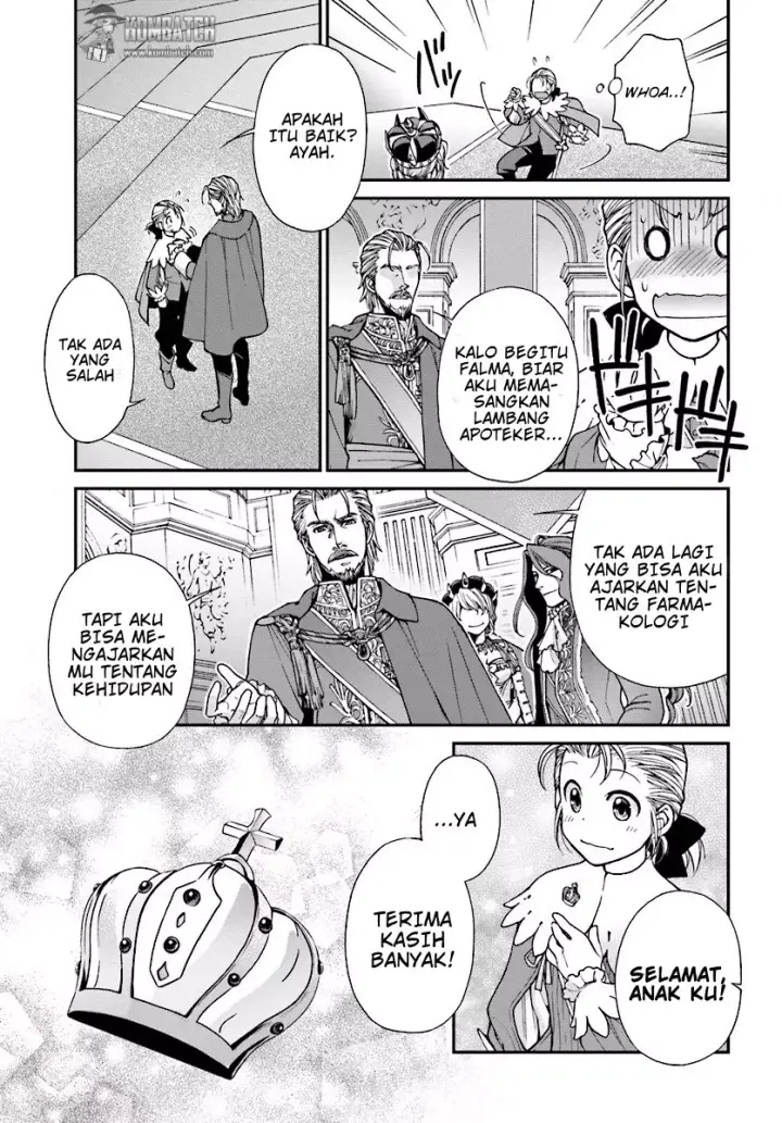 image-komik-isekai-yakkyoku-chapter-06-34/36