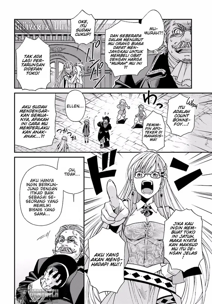 image-komik-isekai-yakkyoku-chapter-07-16/33