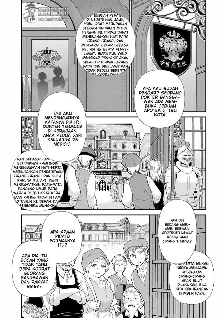 image-komik-isekai-yakkyoku-chapter-08-2/30