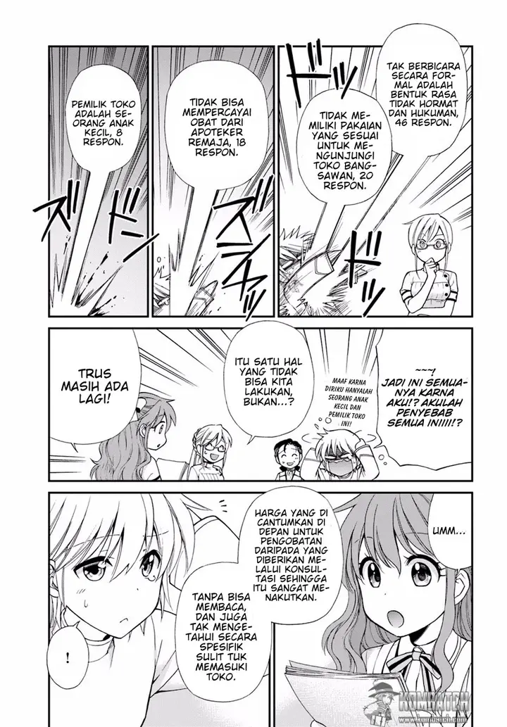 image-komik-isekai-yakkyoku-chapter-08-7/30