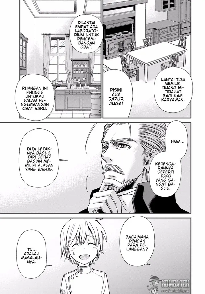 image-komik-isekai-yakkyoku-chapter-08-15/30