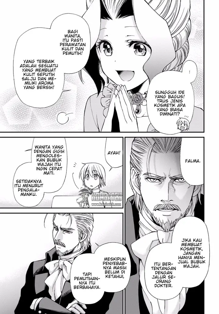 image-komik-isekai-yakkyoku-chapter-08-17/30