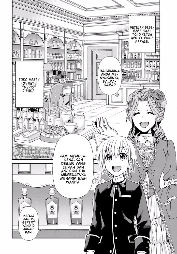 image-komik-isekai-yakkyoku-chapter-09-19/39