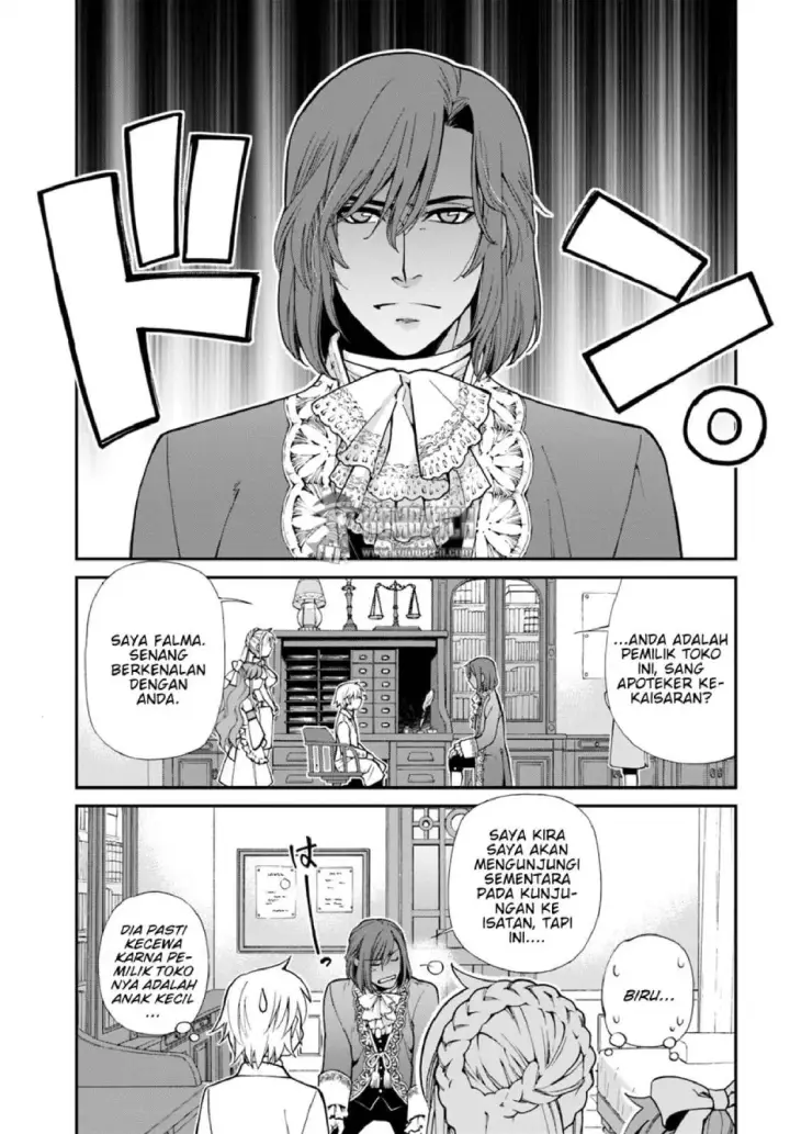 image-komik-isekai-yakkyoku-chapter-11-17/34