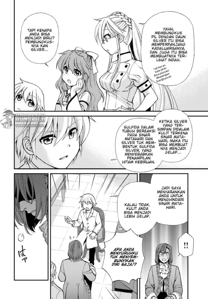 image-komik-isekai-yakkyoku-chapter-11-22/34