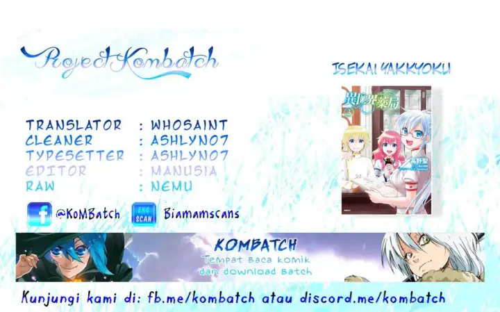 image-komik-isekai-yakkyoku-chapter-12-0/31