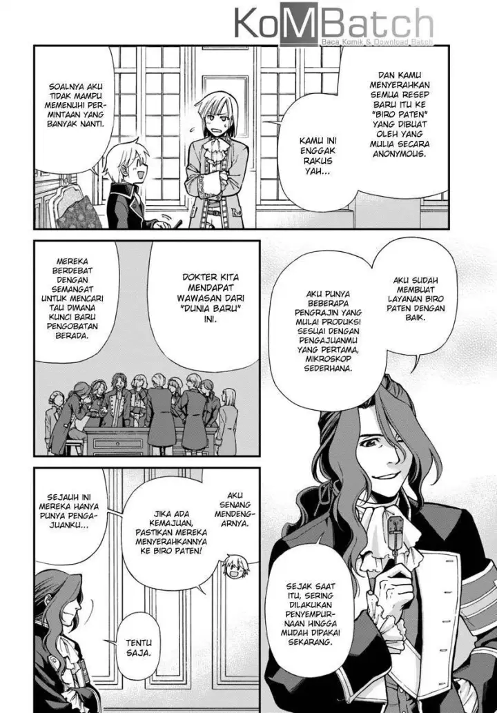 image-komik-isekai-yakkyoku-chapter-12-8/31