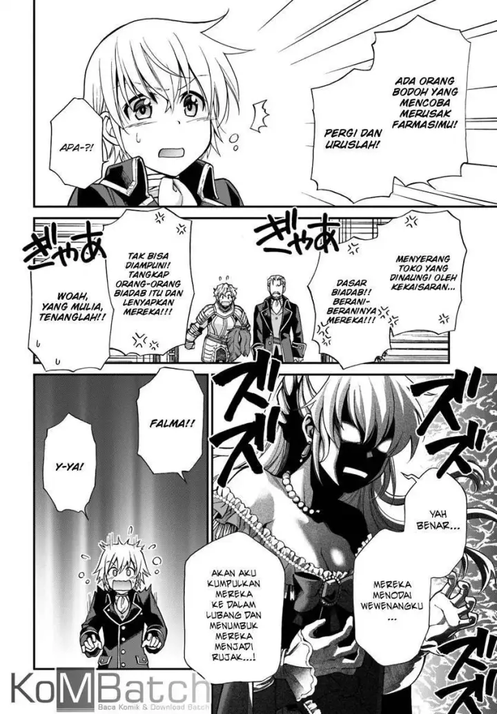 image-komik-isekai-yakkyoku-chapter-12-12/31