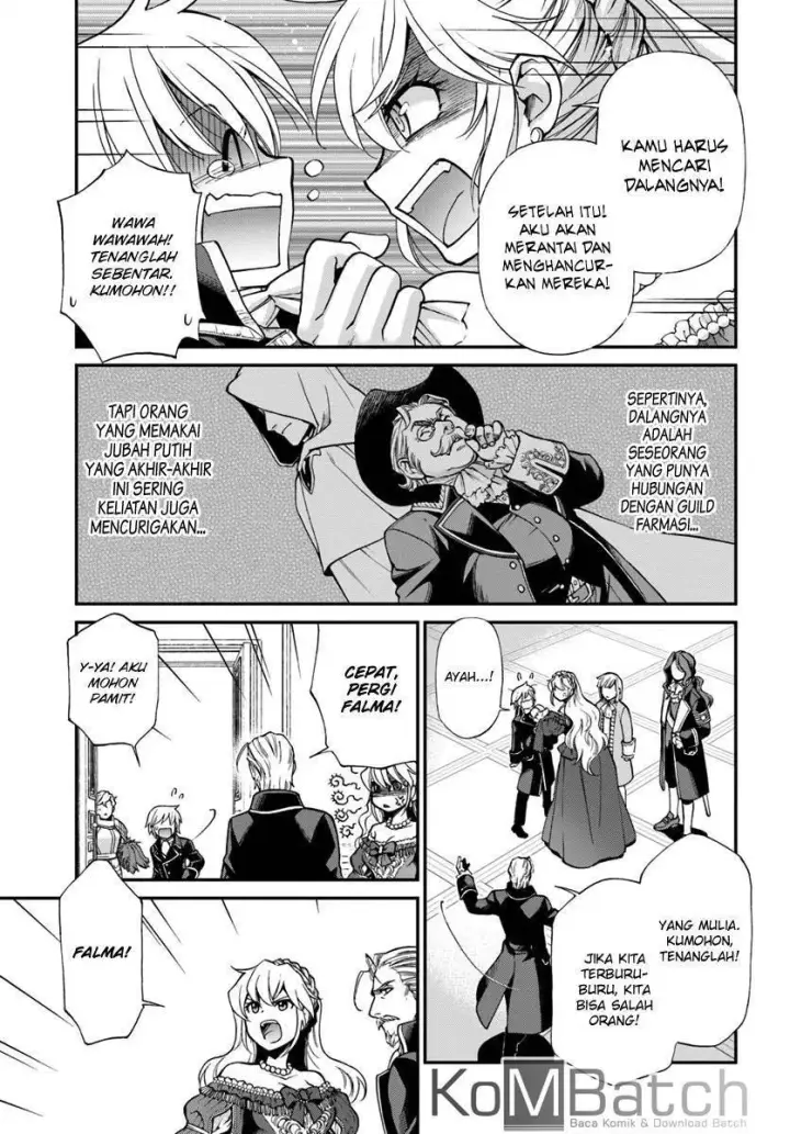 image-komik-isekai-yakkyoku-chapter-12-13/31