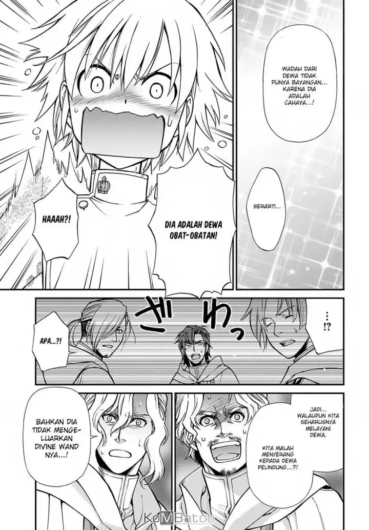 image-komik-isekai-yakkyoku-chapter-13-30/39