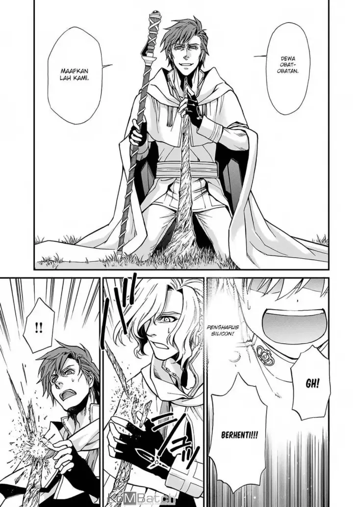 image-komik-isekai-yakkyoku-chapter-13-34/39