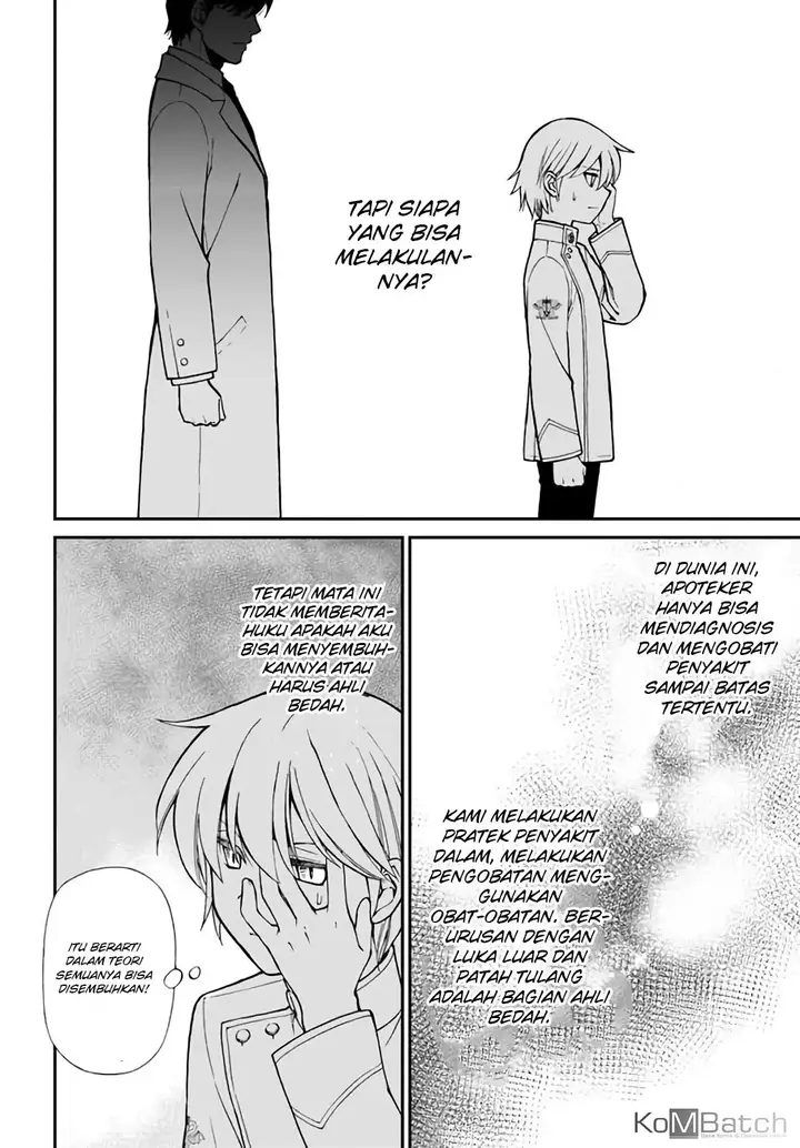 image-komik-isekai-yakkyoku-chapter-14-6/29