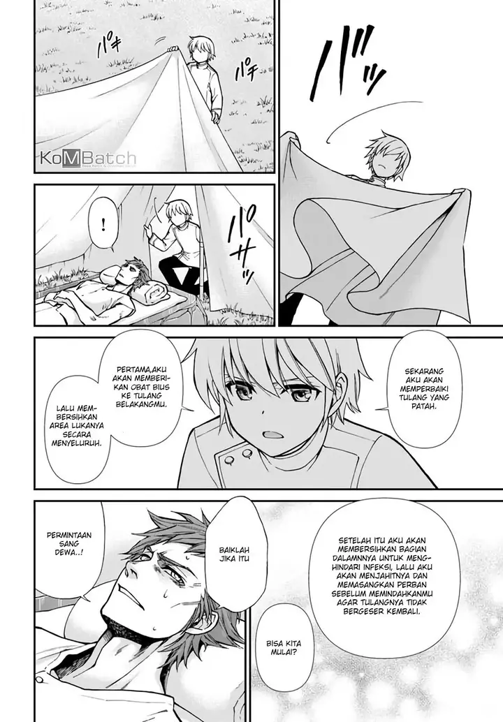 image-komik-isekai-yakkyoku-chapter-14-12/29