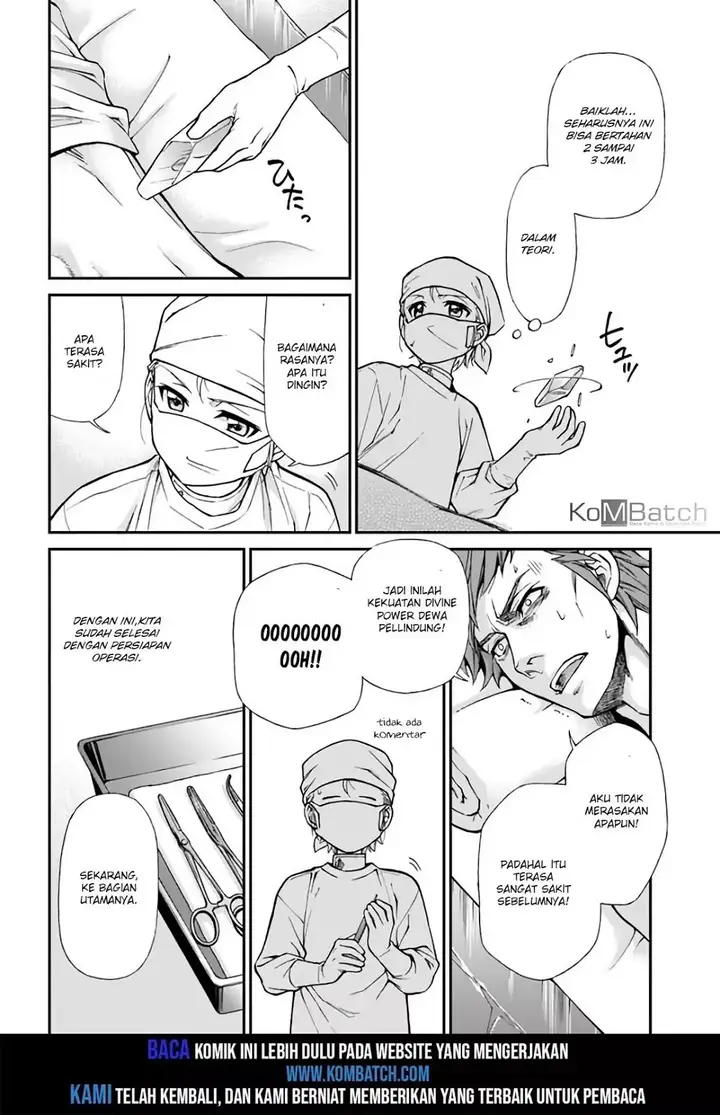 image-komik-isekai-yakkyoku-chapter-14-14/29