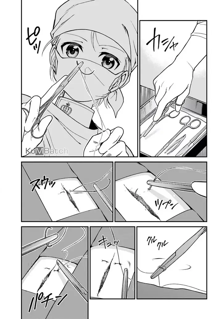 image-komik-isekai-yakkyoku-chapter-14-17/29