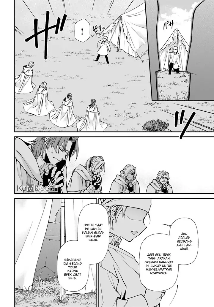 image-komik-isekai-yakkyoku-chapter-14-20/29