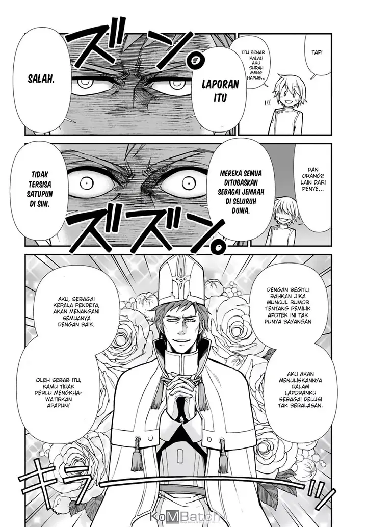 image-komik-isekai-yakkyoku-chapter-14-26/29