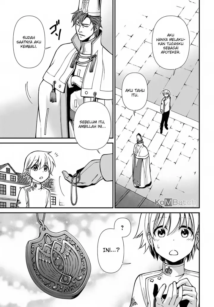 image-komik-isekai-yakkyoku-chapter-15-14/24