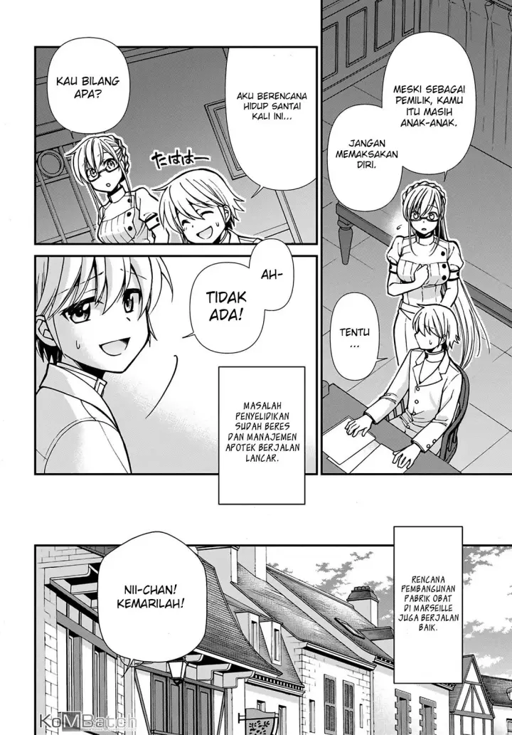 image-komik-isekai-yakkyoku-chapter-16-14/26